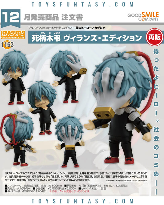 My Hero Academia Tomura Shigaraki Nendoroid Villians Edition