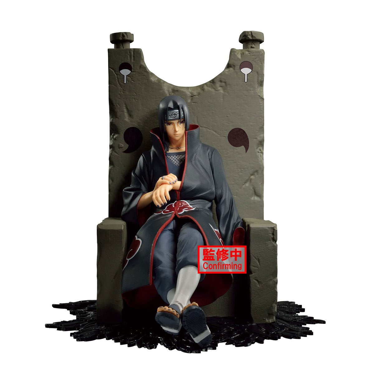 Naruto Shippuden Dioramatic (The Anime) Itachi Uchiha Figure