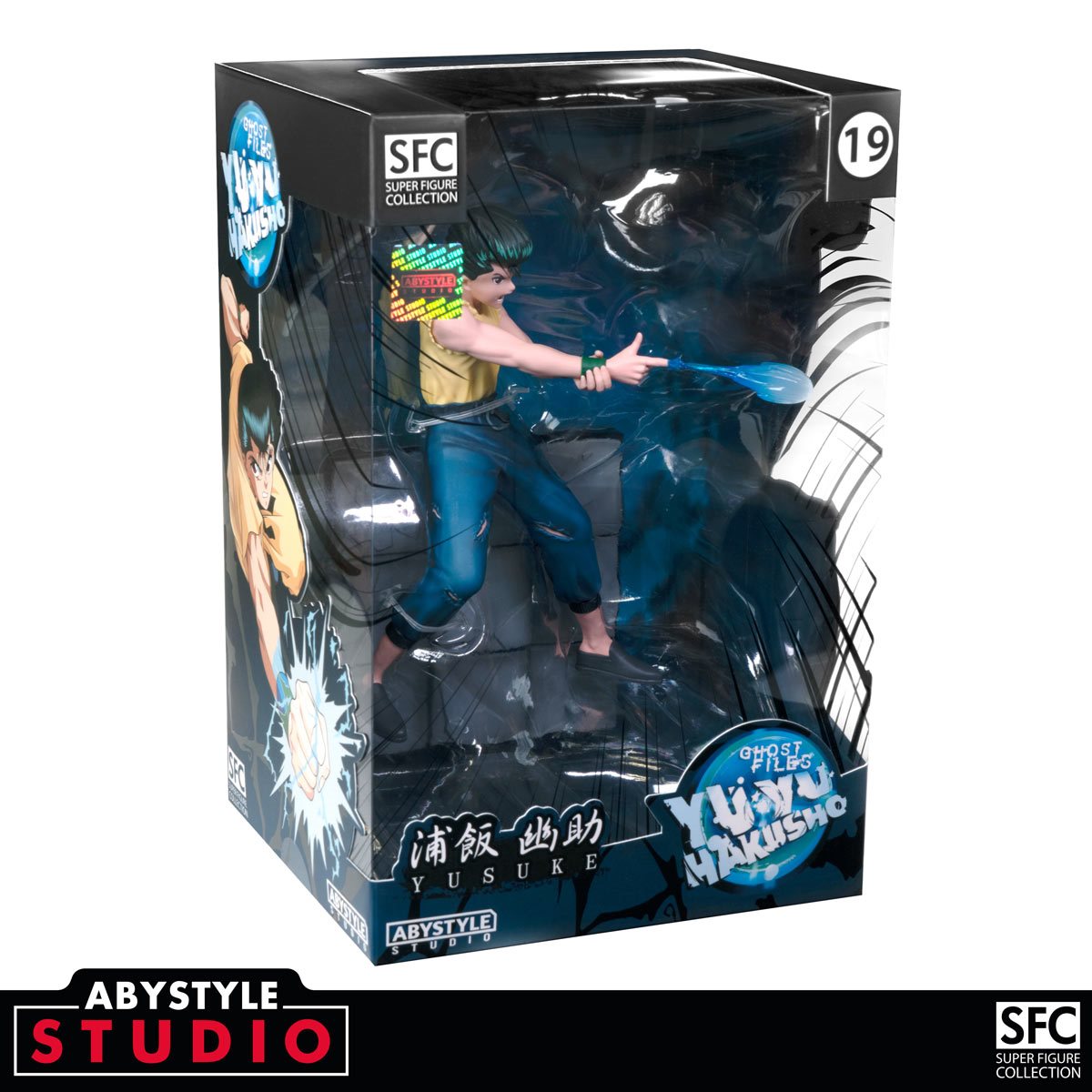 Yu Yu Hakusho Yusuke Urameshi Super Figure Collection