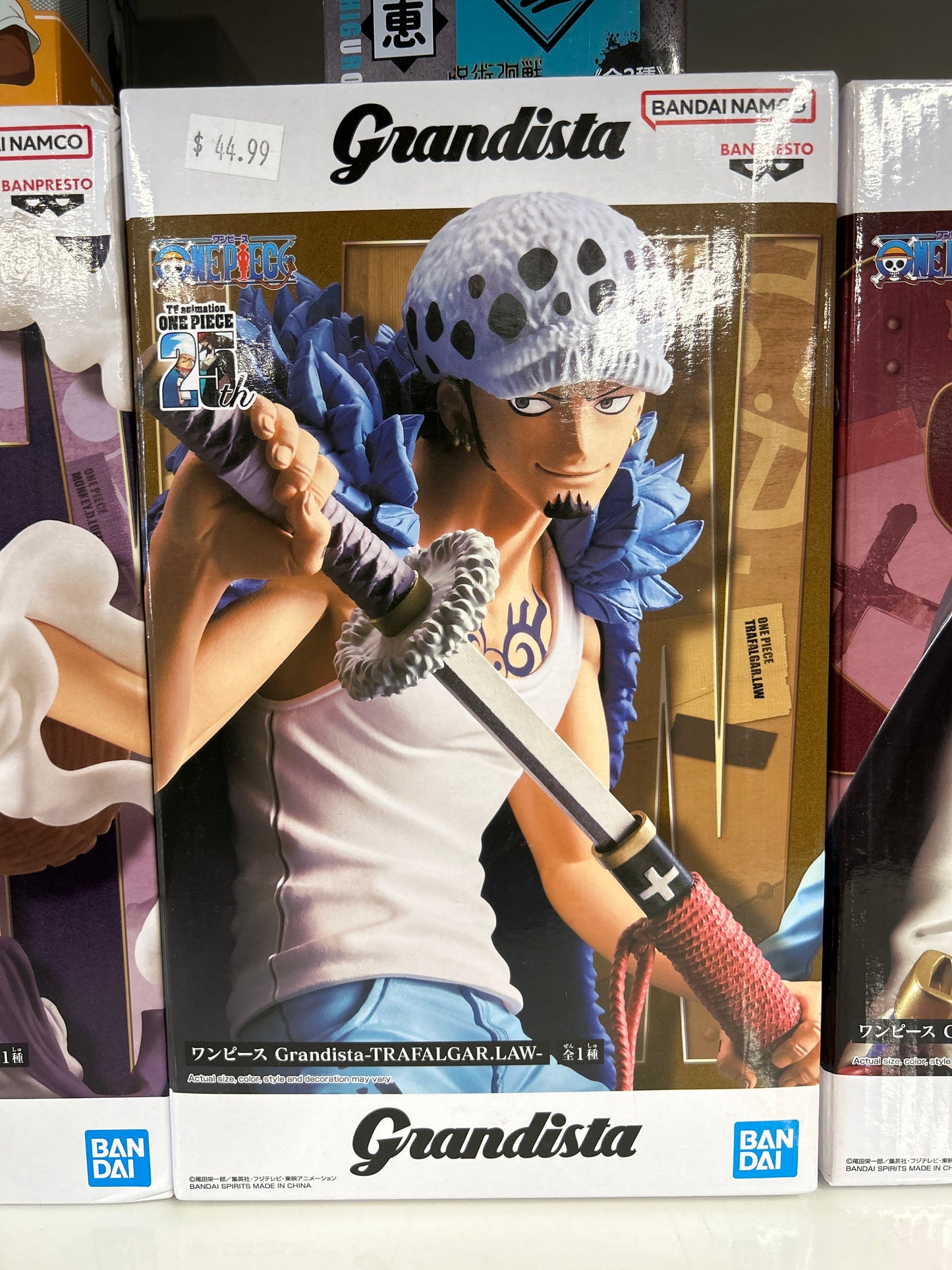 Grandista One Piece Figures
