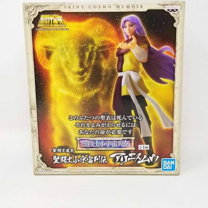 Saint Seiya Cosmo Fantasy Memoir Aries Mu