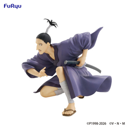 HUNTER x HUNTER Noodle Stopper Figure -Nobunaga-