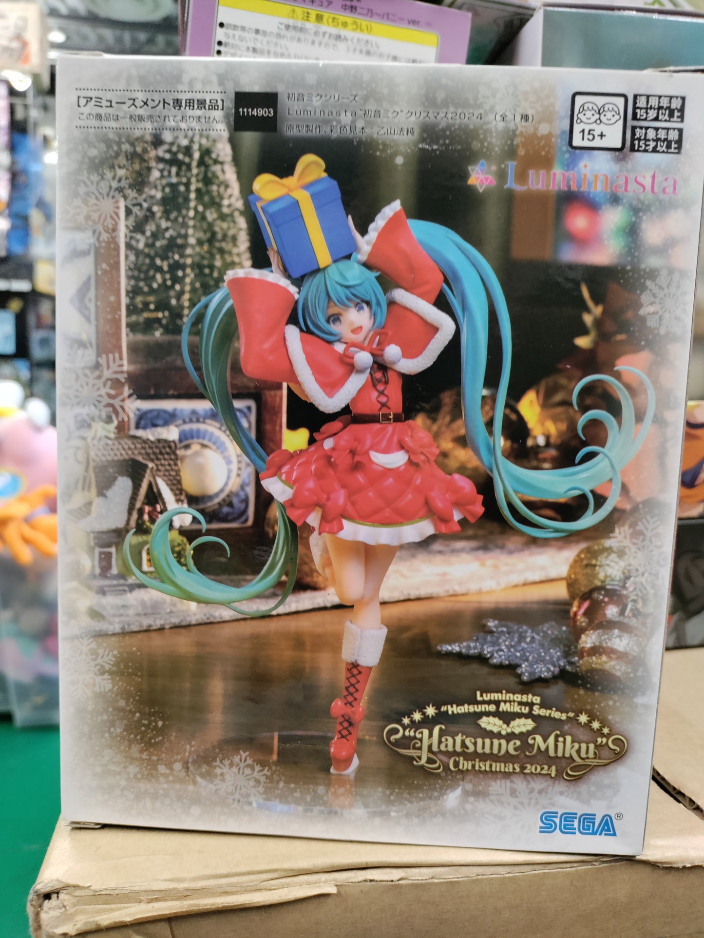 Luminasta Hatsune Miku Christmas 2024 Statue