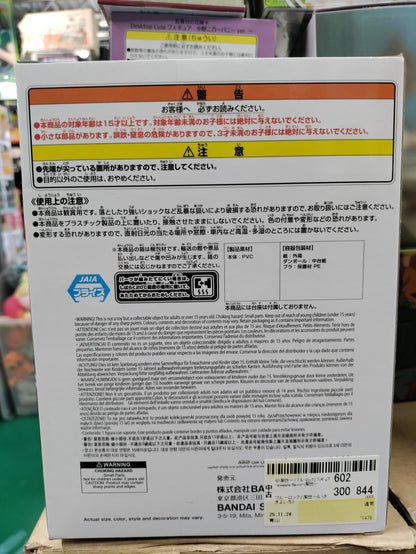 Banpresto Blue Lock Yoichi Isagi Sweets Flavor Figure