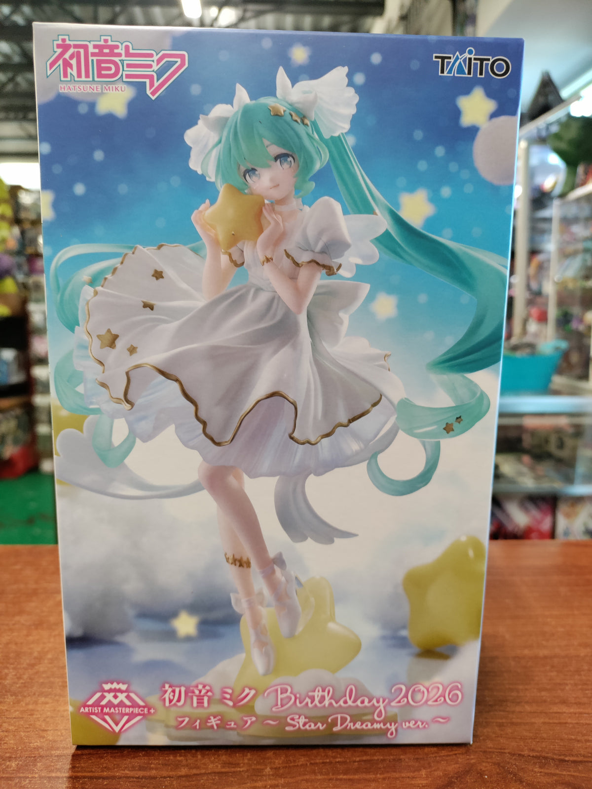 Hatsune Miku Birthday 2026 Star Dreamy