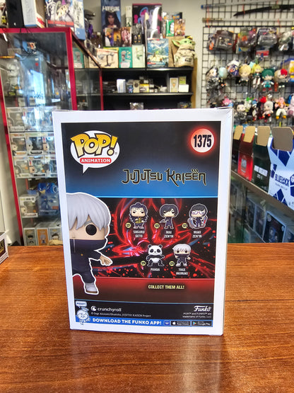 Jujutsu Kaisen Toge Inumaki Funko Pop