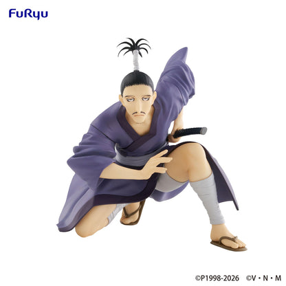 HUNTER x HUNTER Noodle Stopper Figure -Nobunaga-