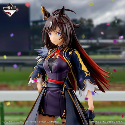Ichiban Kuji Uma Musume Pretty Derby Season 3 A Duramente Figure