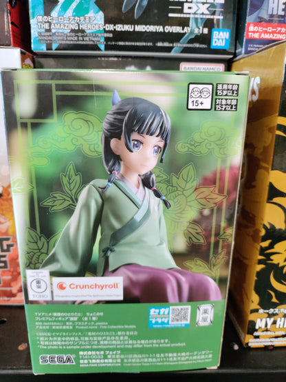 The Apothecary Diaries Mao Mao Green Kimono Figure