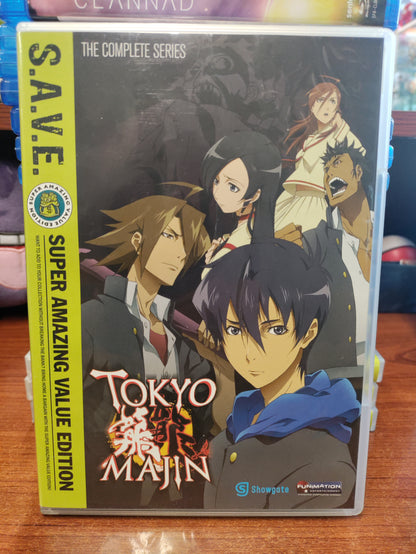 Tokyo Majin: Complete Series