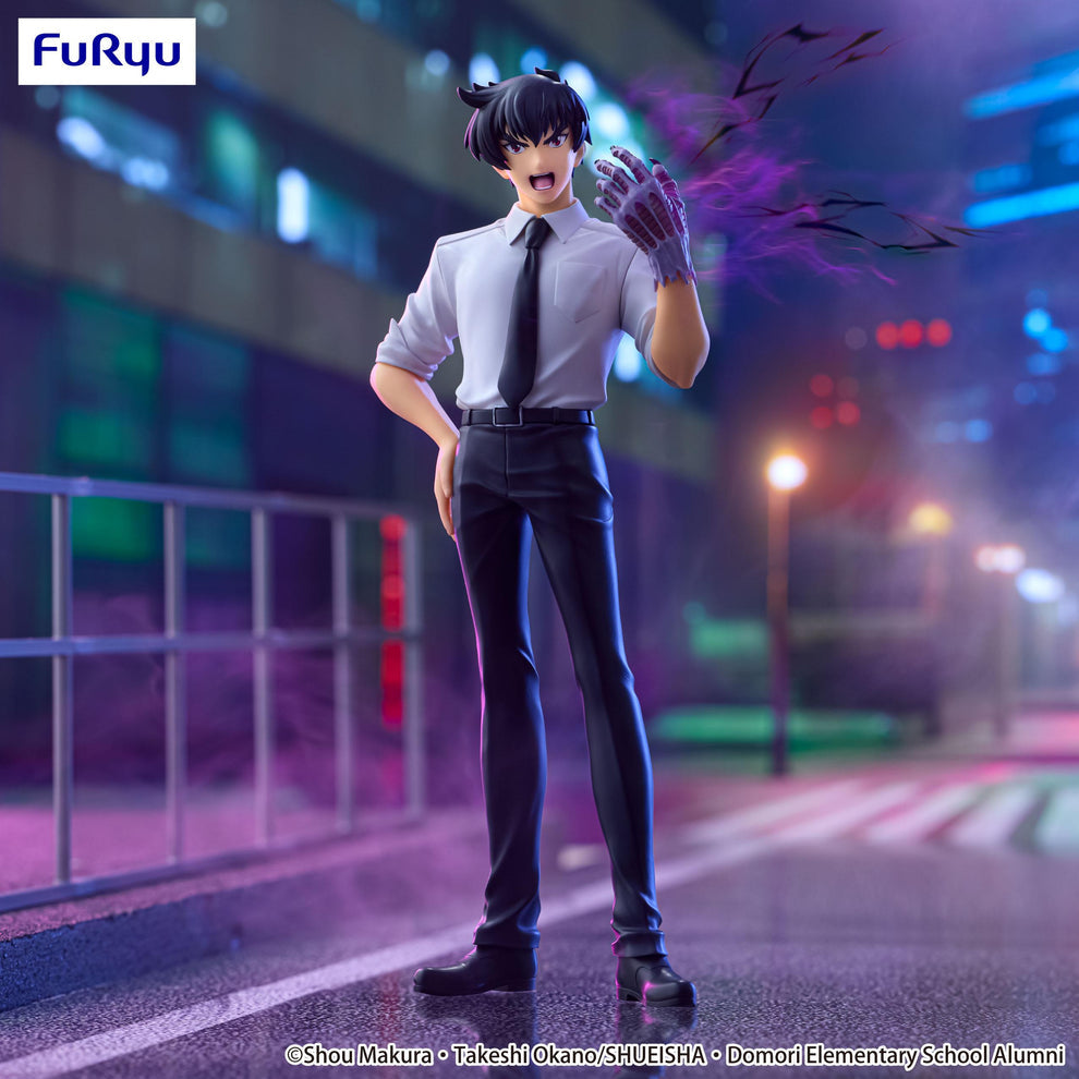 Hell Teacher: Jigoku Sensei Nube Trio-Try-iT Figure - Meisuke Nueno-