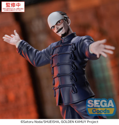 XrossLink TV Anime GOLDEN KAMUY Figure First Lieutenant Tsurumi