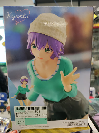 Kyunties A Couple of Cuckoos Hiro Segawa Figure