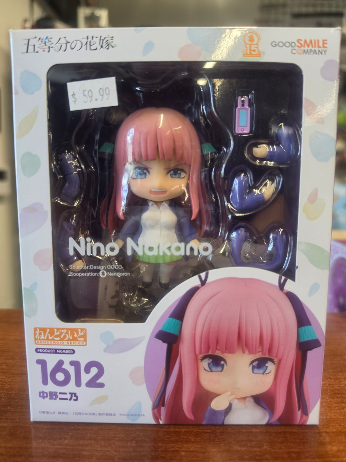 The Quintessential Quintuplets Nino Nakano Nendoroid
