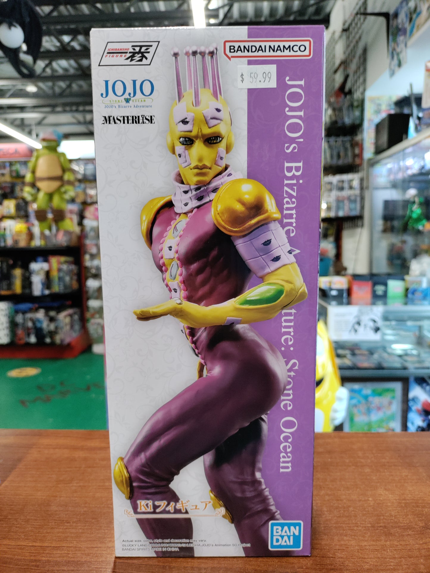 Ichibansho JoJo's Bizarre Adventure: Stone Ocean Kiss Stand Figure