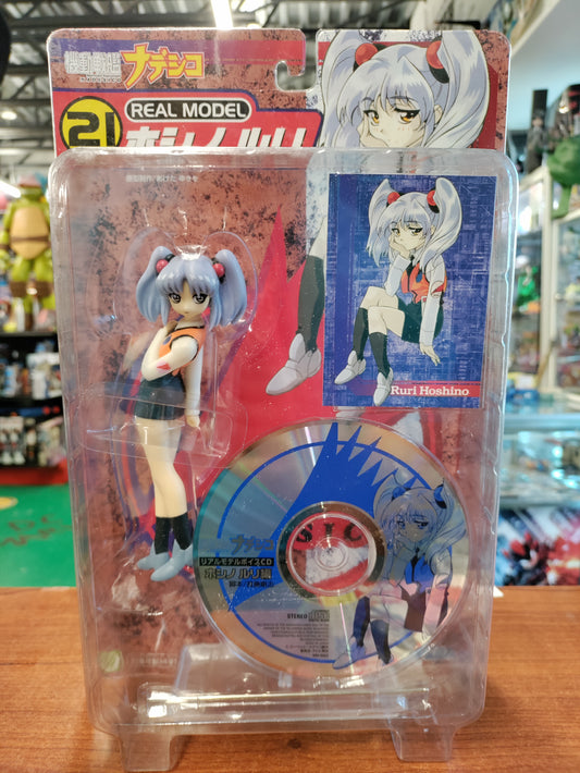 Real Model 21 Martian Successor Nadesico: Ruri Hoshino