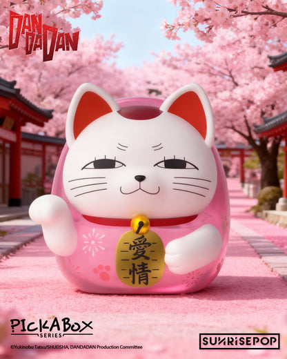 DAN DA DAN - Blind Box Figure - 4+1 Styles