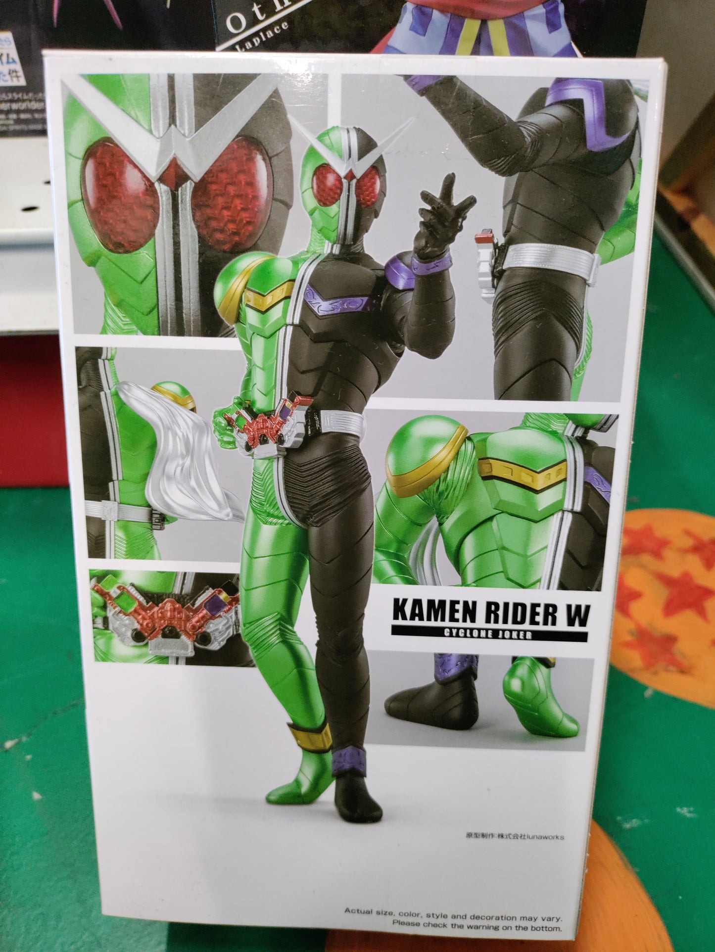 Kamen Rider W Cyclone Joker Figure