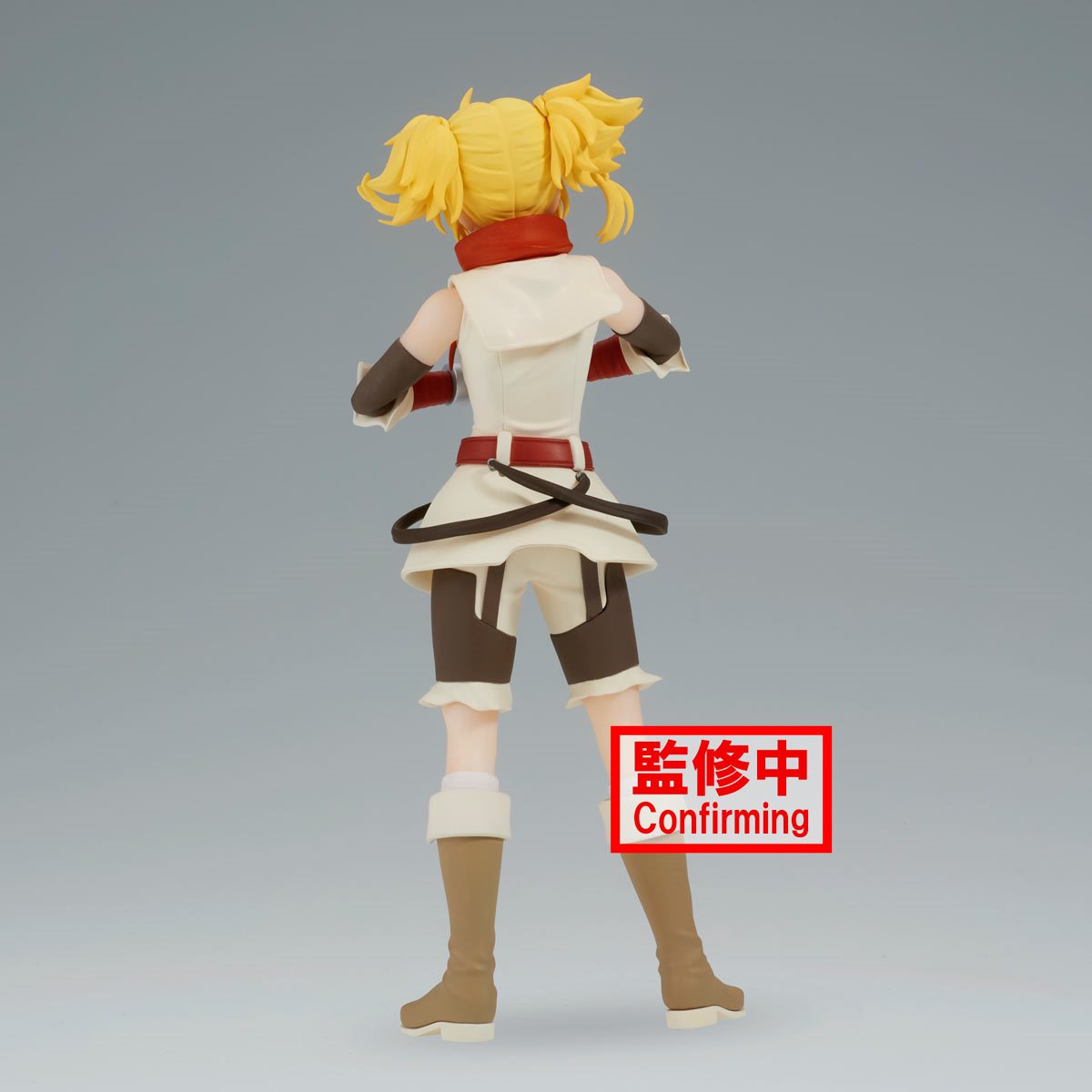Shangri-La Frontier Oikatzo Statue