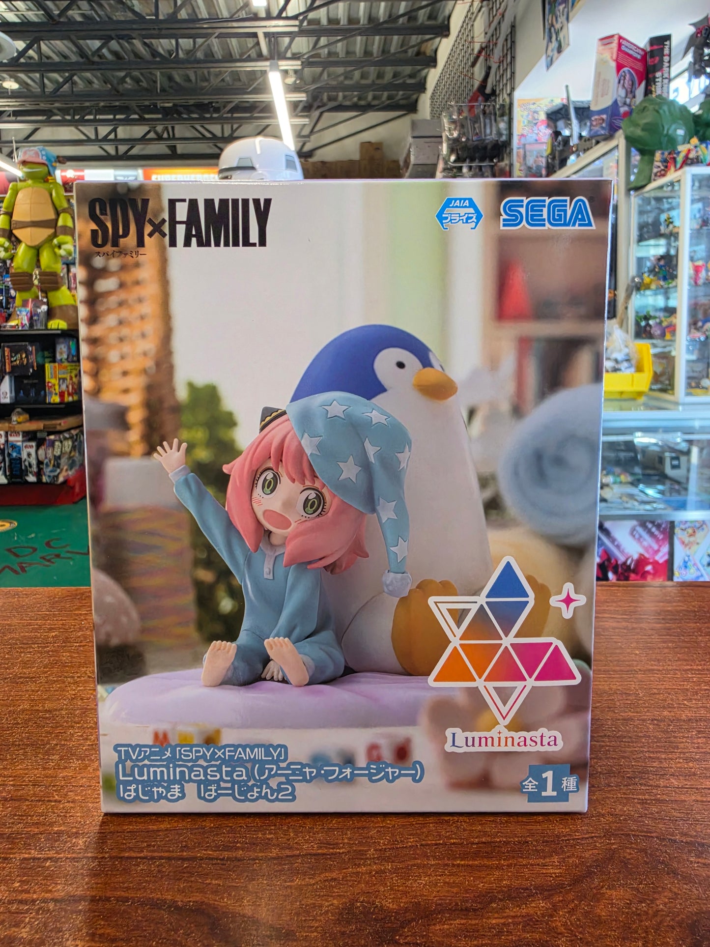 Sega Luminasta Spy x Family Any Pajamas 2 Figure