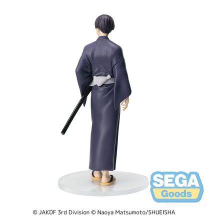 XStellar KAIJU No. 8 Soshiro Hoshina Yukata Ver.