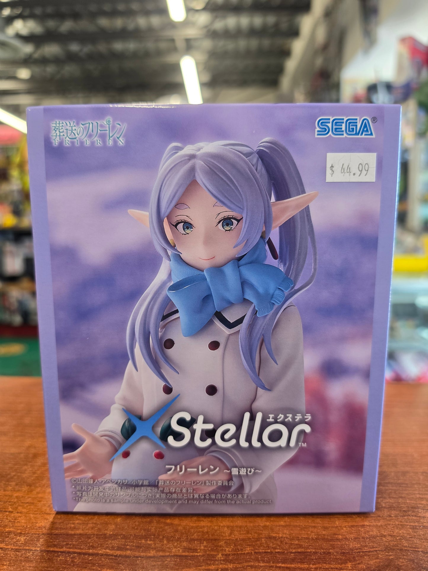 XStellar Frieren: Beyond Journey's End Frieren Figure