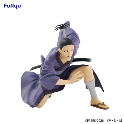 HUNTER x HUNTER Noodle Stopper Figure -Nobunaga-
