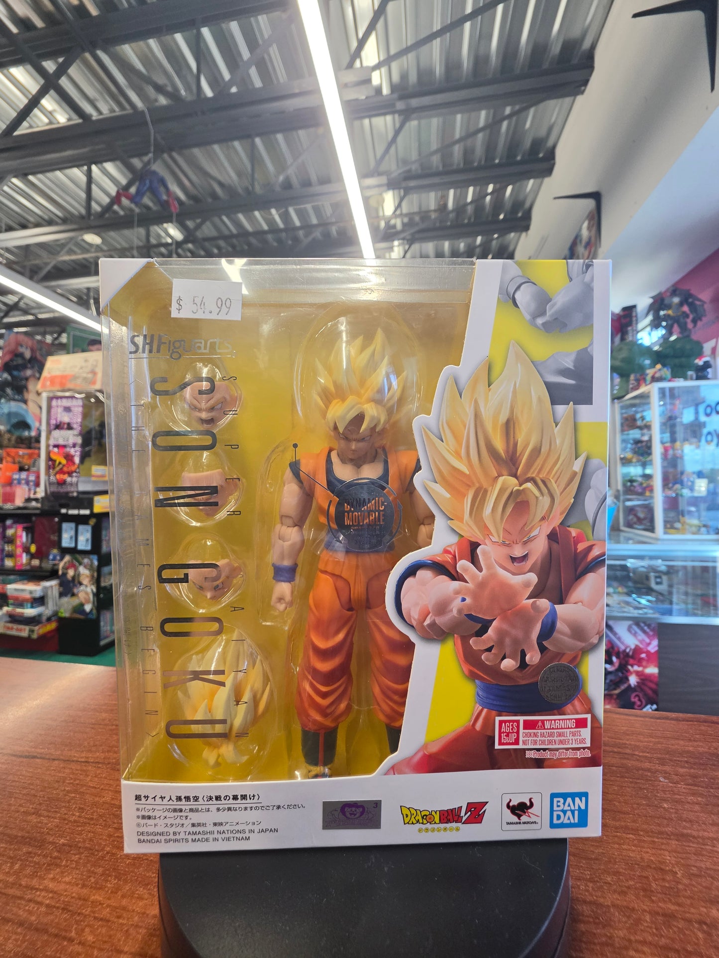 S.H.Figuarts Dragonball Z Super Saiyan Son Goku Figure