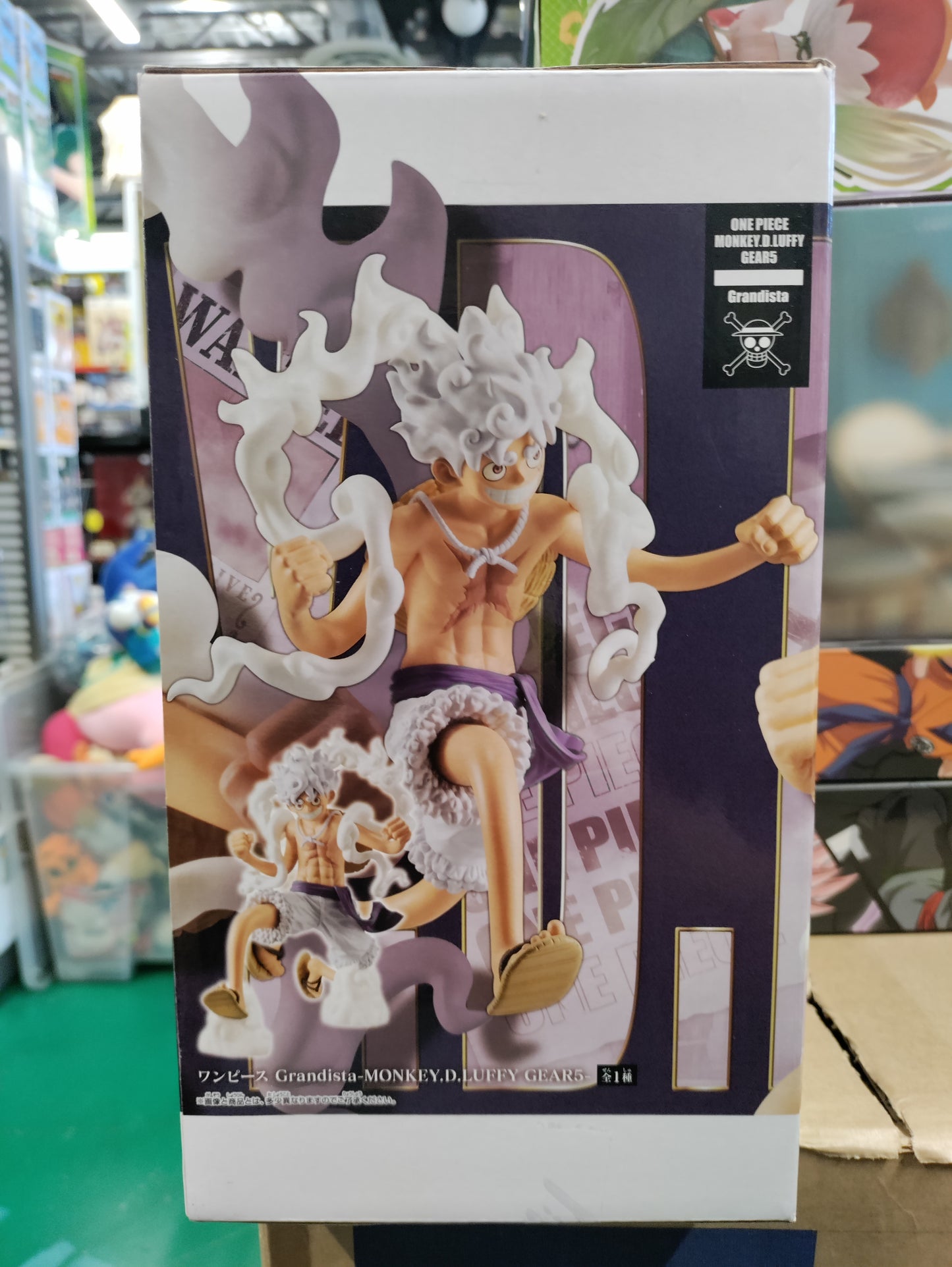Grandista One Piece Figures