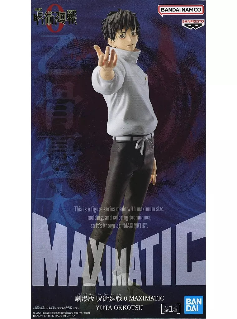 Jujutsu Kaisen 0: The Movie Maximatic Yuta Okkotsu Figure