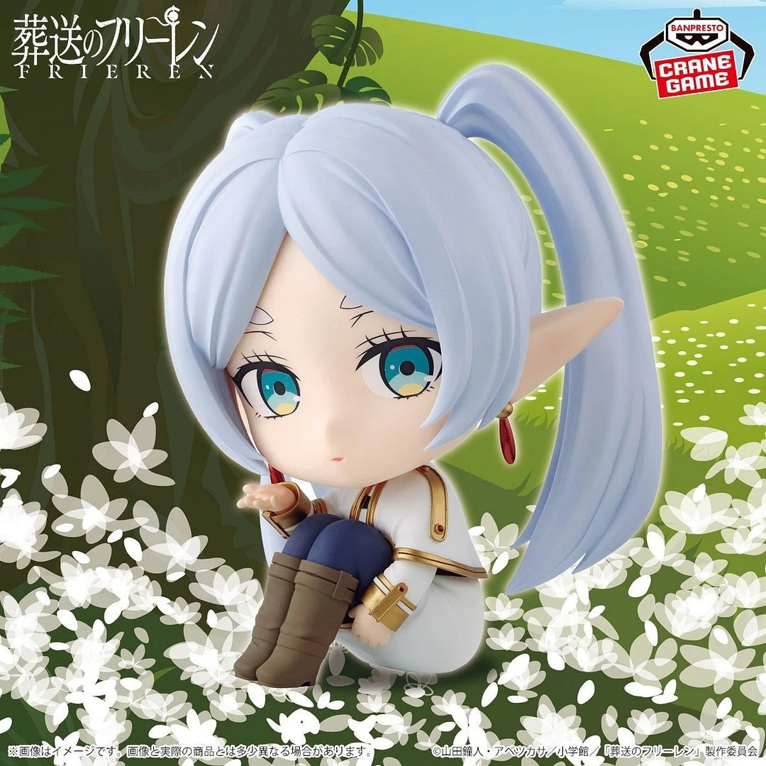 Bandai Frieren: Beyond Journey's End Frieren Sitting Figure