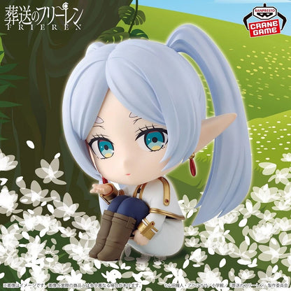 Bandai Frieren: Beyond Journey's End Frieren Sitting Figure