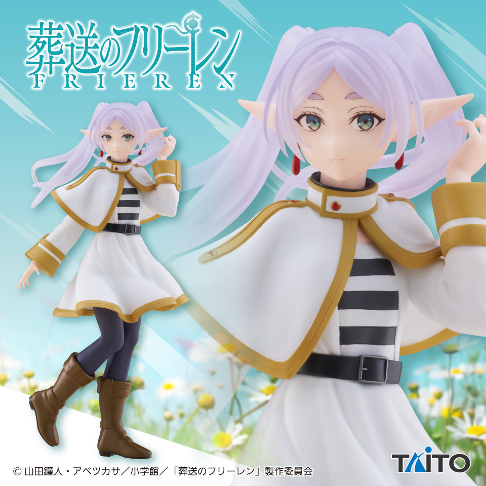 Frieren: Beyond Journey's End Taito Frieren Figure