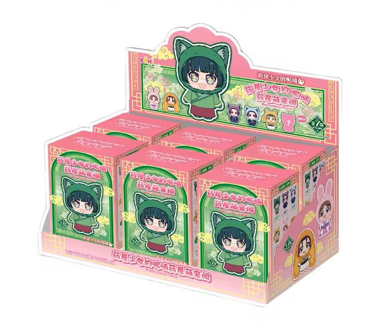 Apothecary Diaries Cat Ear Plushies Blind Box