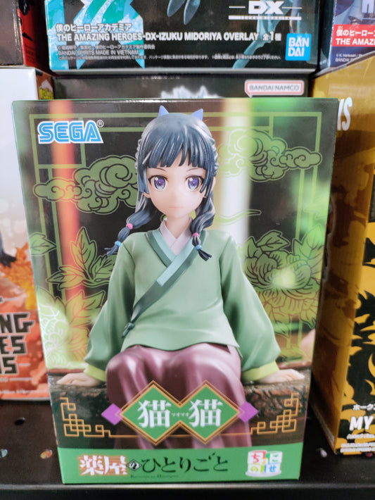 The Apothecary Diaries Mao Mao Green Kimono Figure