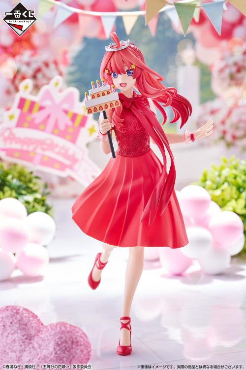 The Quintessential Quintuplets Ichibankuji Nakano (Quintuplets Celebration) Figure