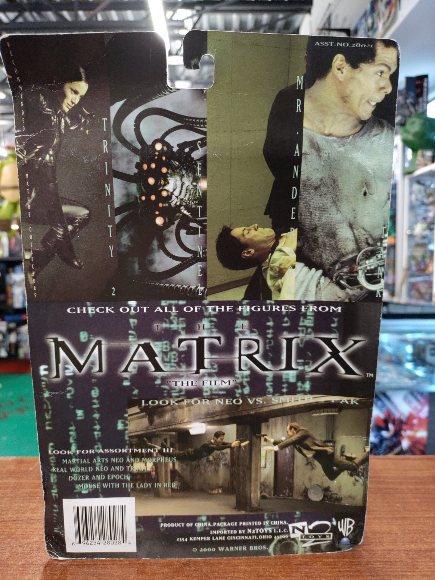 The Matrix "The Film" Tank