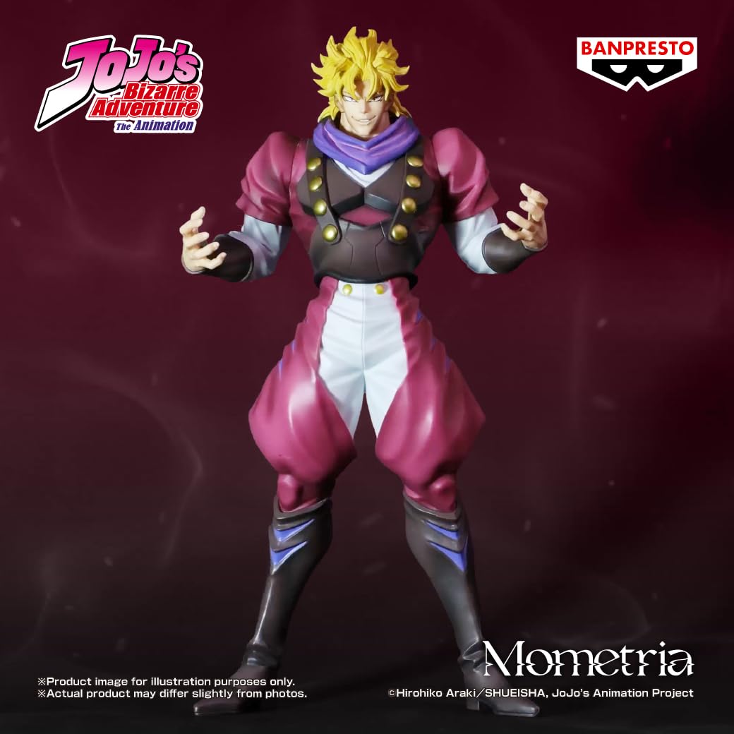Banpresto JoJo's Bizarre Adventure Stardust Crusaders Grandista Dio Brando figure