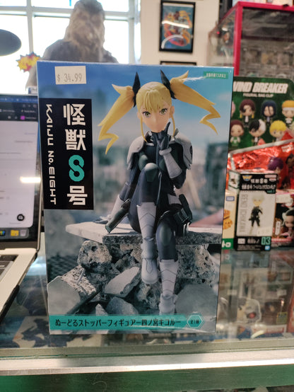 Kaiju No 8 Kikoru Shinomiya Figure