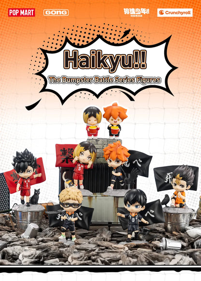 Haikyuu The Dumpster Battle Series Blind Boxes