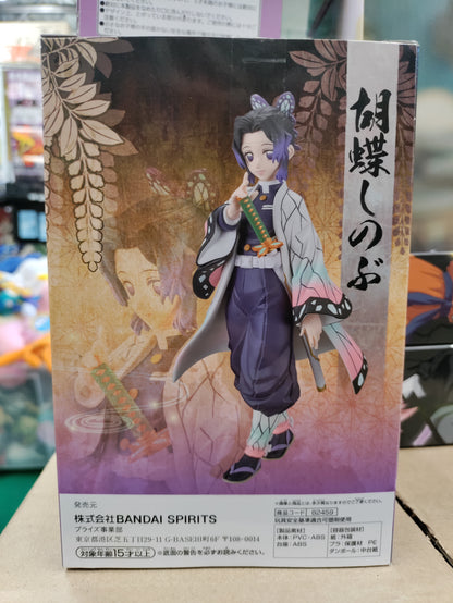 Banpresto Demon Slayer Shinobu Kocho Figure