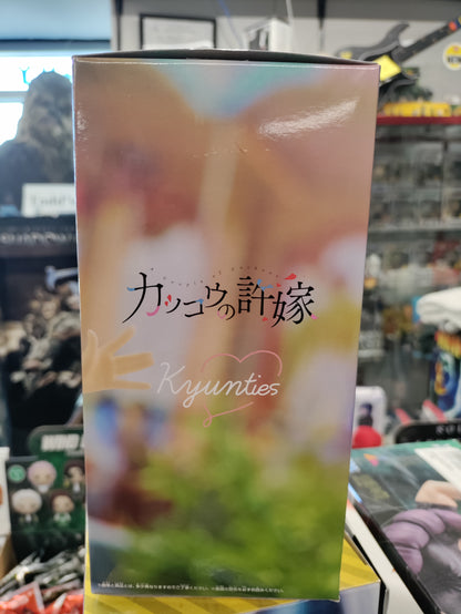 Kyunties A Couple of Cuckoos Hiro Segawa Figure