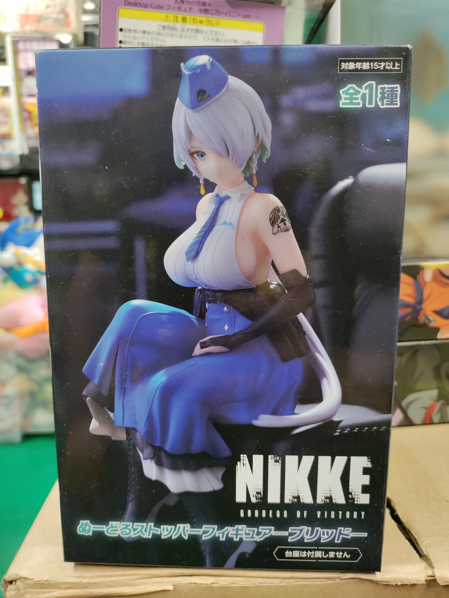 FuRyu Nikke Goddess Of Victory Brid Noodle Stopper