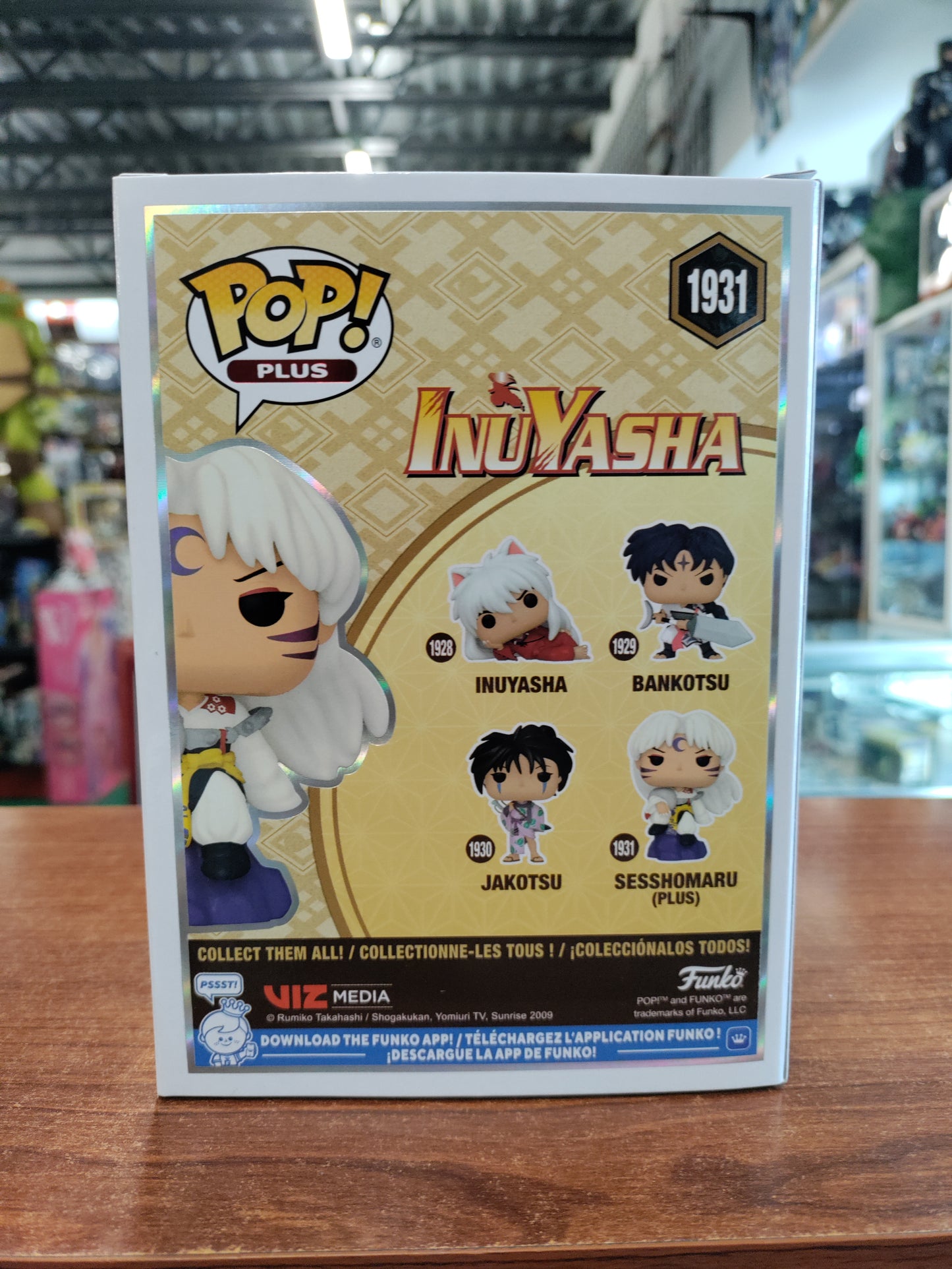 Funko Pop Inuyasha Sesshomaru