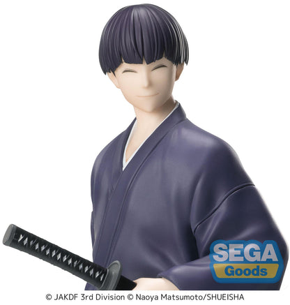 XStellar KAIJU No. 8 Soshiro Hoshina Yukata Ver.