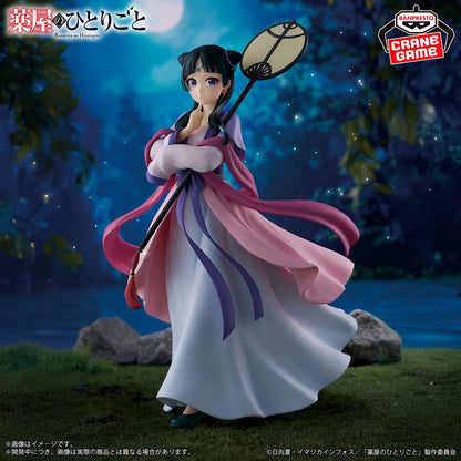 The Apothecary Diaries Mao Mao Moon Fairy Figure