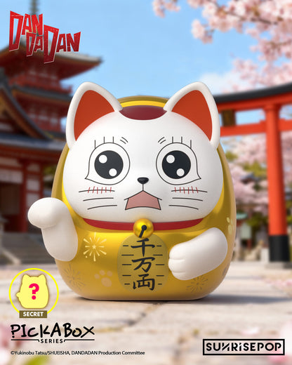 DAN DA DAN - Blind Box Figure - 4+1 Styles