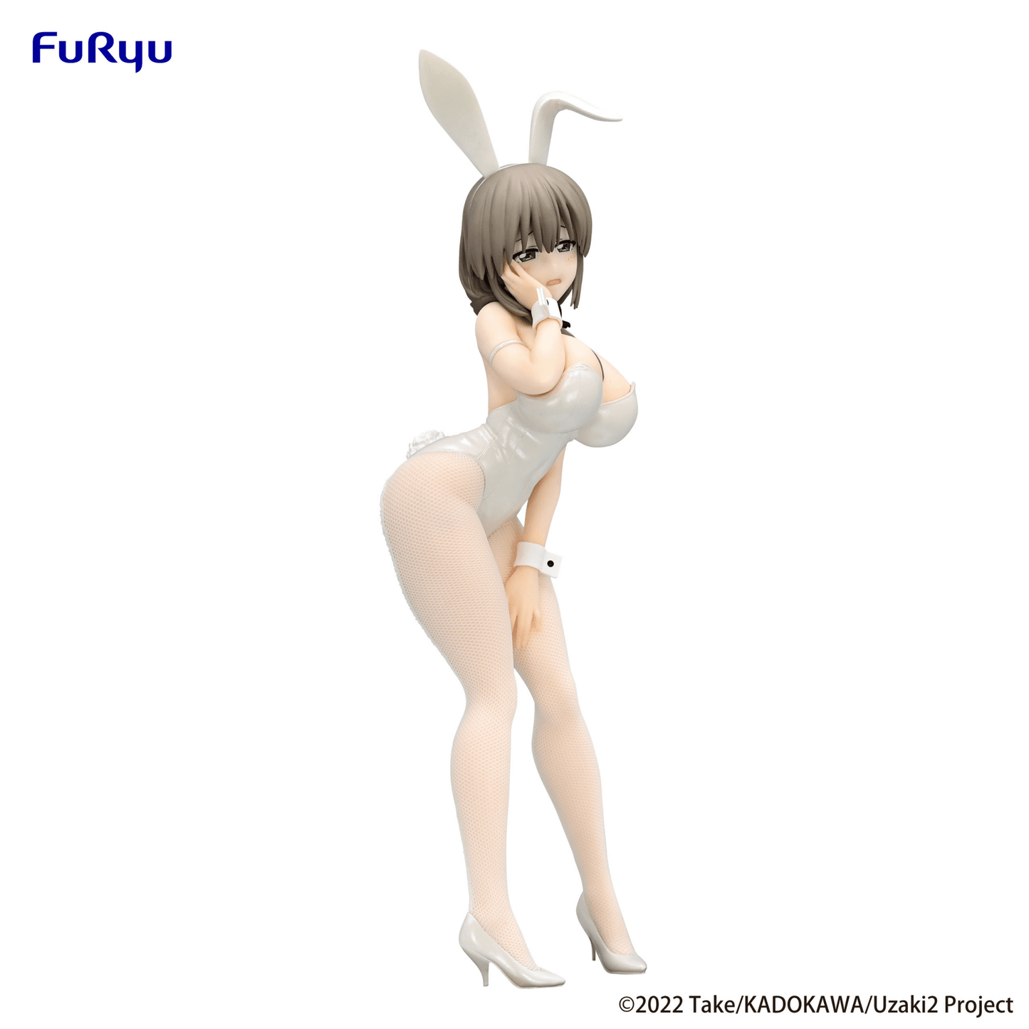 Uzaki-chan Wants to Hang Out! BiCute Bunnies Tsuki Uzaki Figure