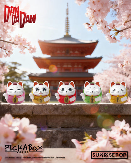 DAN DA DAN - Blind Box Figure - 4+1 Styles