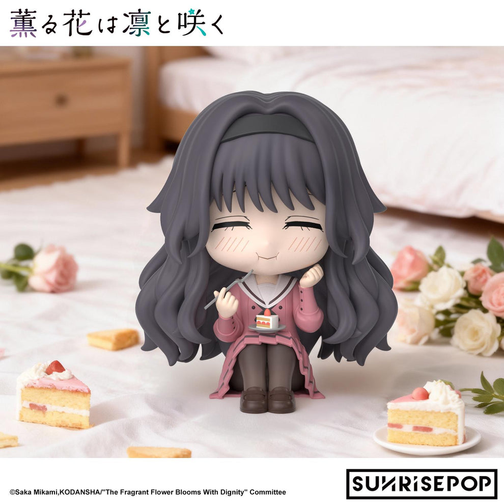 The Fragrant Flower Blooms with Dignity - Figure Sit - Kaoruko
